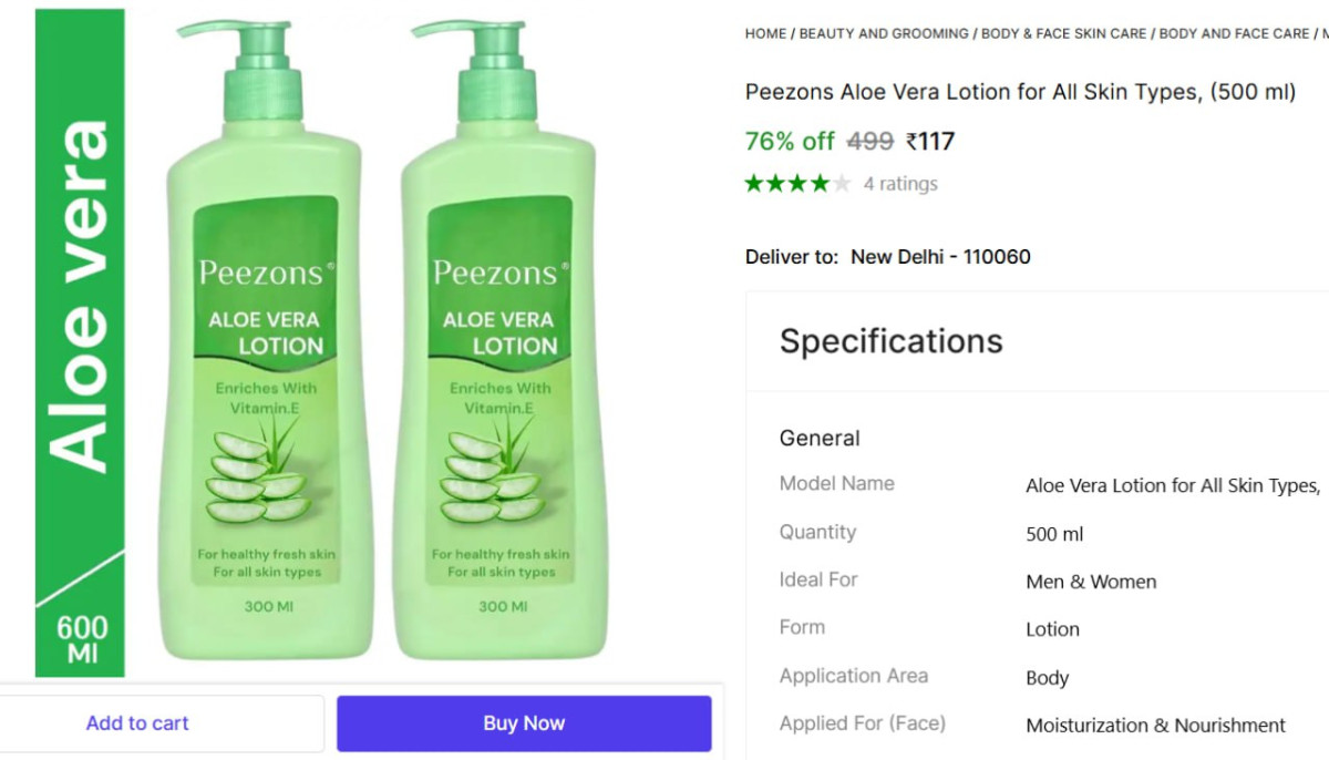 Peezons Aloe Vera Lotion (500 Ml) 117 – Best Price in India