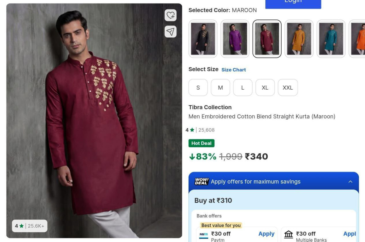 Loot 340 – Best Price in India