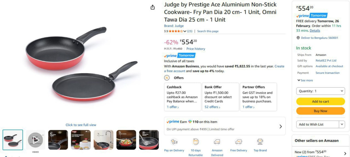 Judge By Prestige Non-stick Fry Pam 554 – Best Price in India