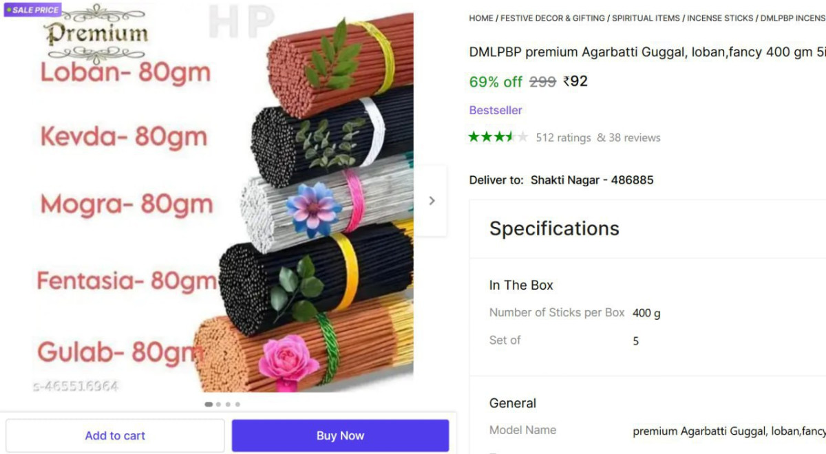 Agarbatti Incense Sticks (400g) 92 – Best Price in India