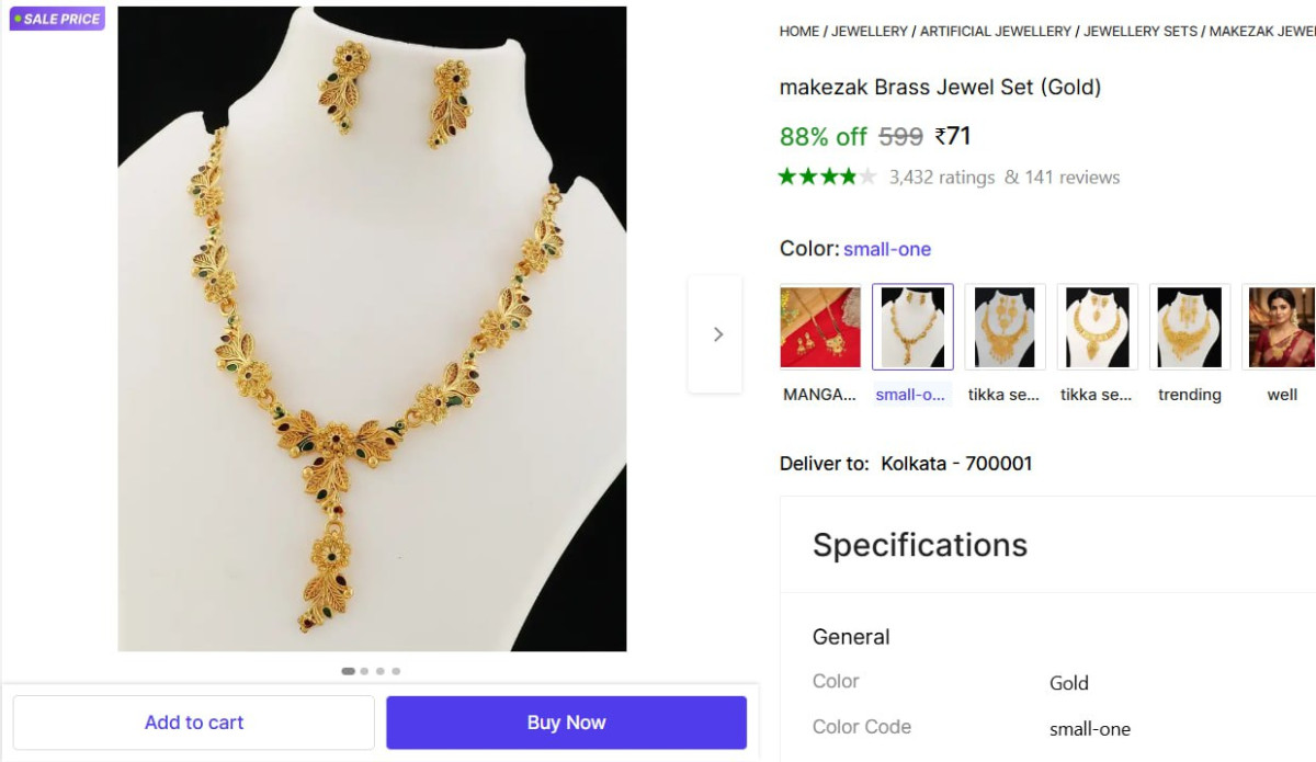 Brass Jewel Set (gold) 71 – Best Price in India