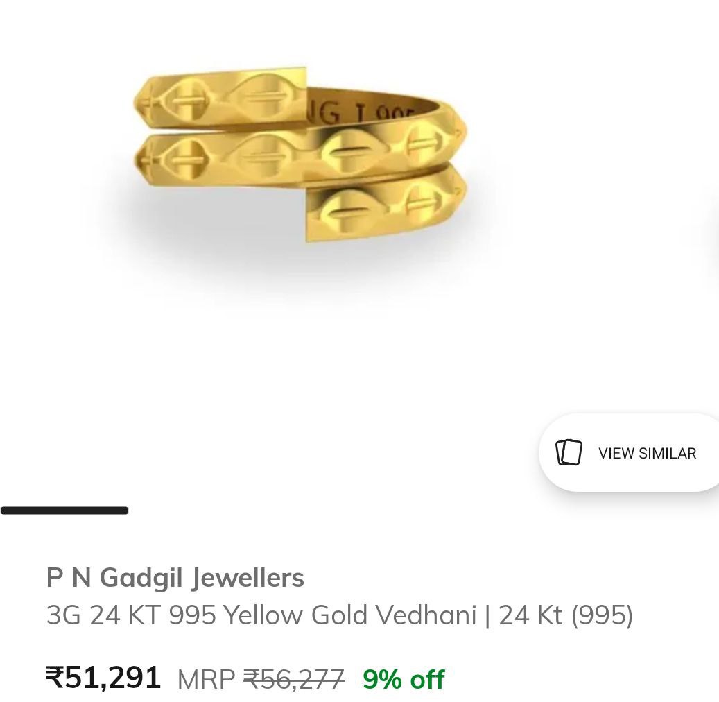 Ajio Lowest Today 24k 995 Gold Vedhani P N Gadgil Jewellers 3g 24kt 995 Gol