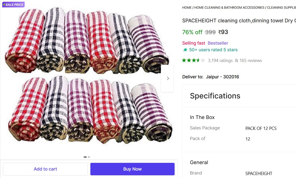 Loot Cleaning Cloth (set Of 12) At 93 – Best Price in India