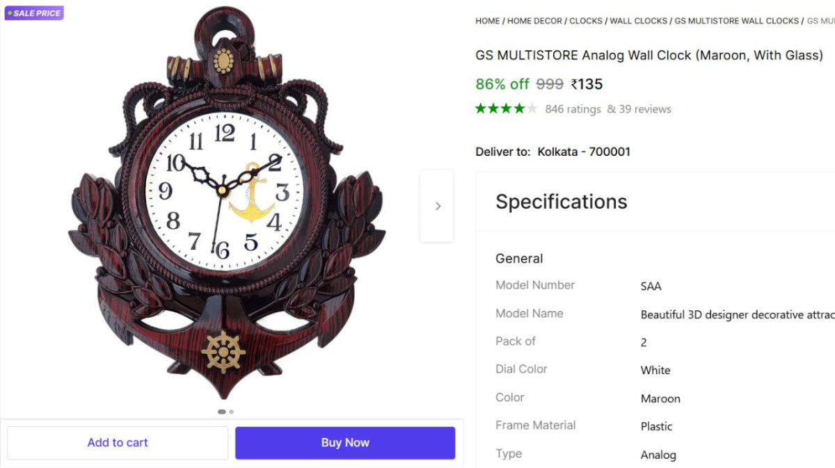 Analog Wall Clock 135uner 199 – Best Price in India