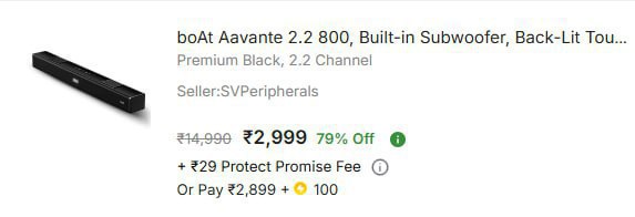 - Boat Bluetooth Soundbar At Rs 2999 – Best Price in India