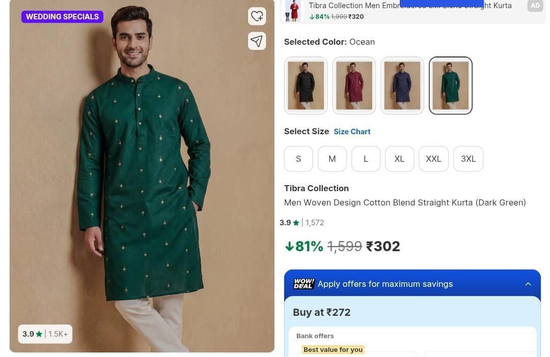 Loot 302 – Best Price in India