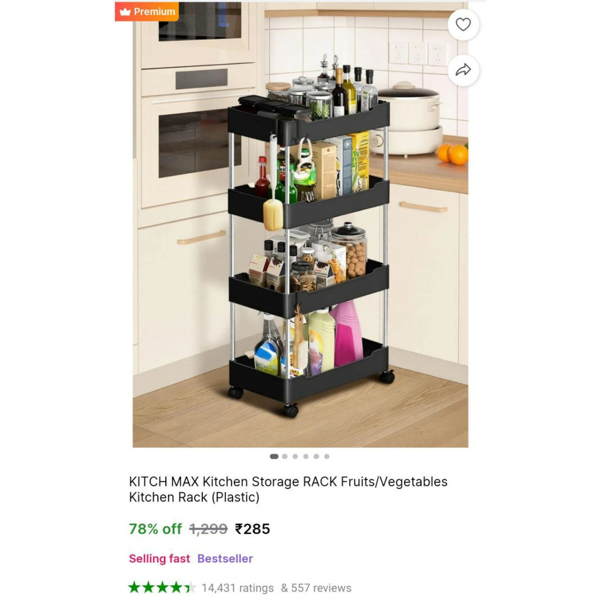 Kitchen Rack 285 – Best Price in India