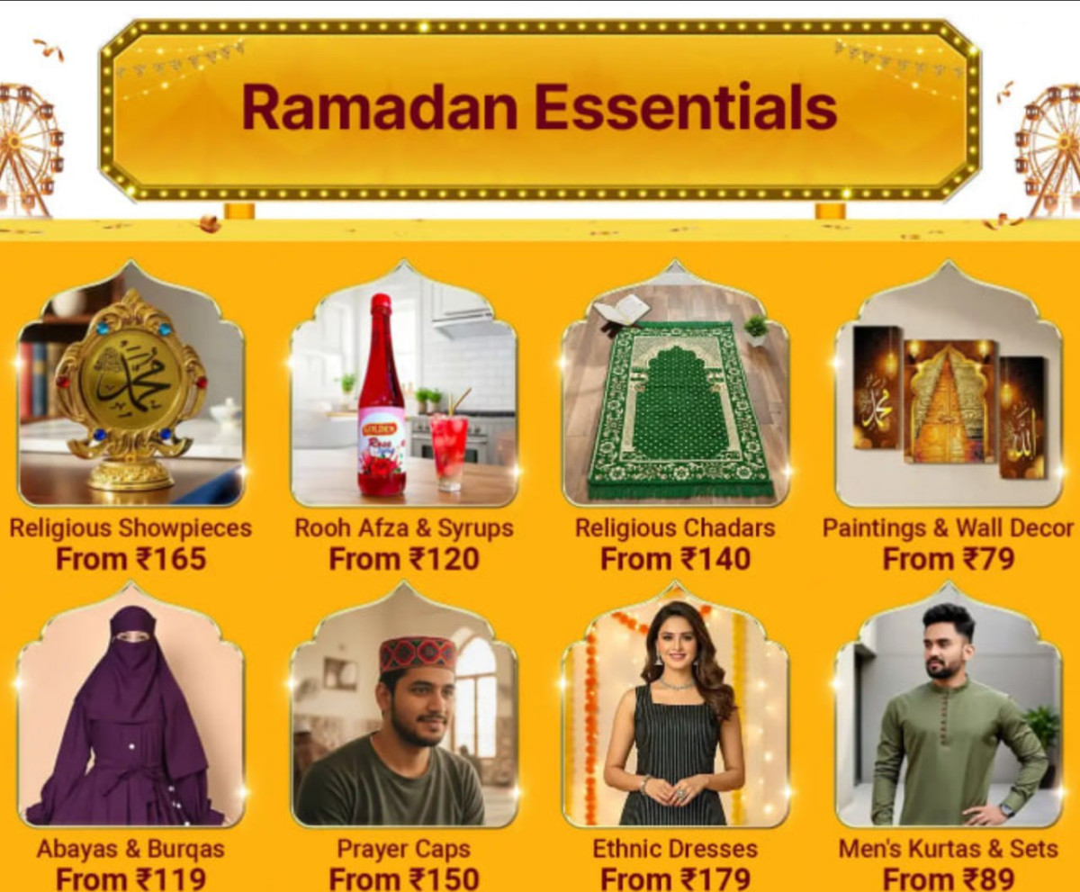 Ramadan Essentials - Religious Ethnic Collection Deals Religious Showpiece 
