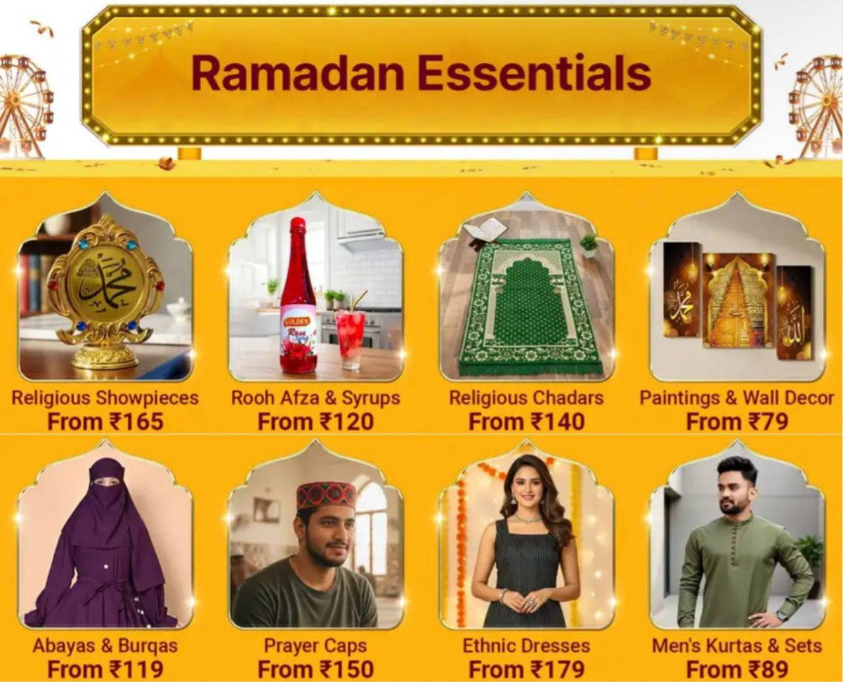 Ramadan Essentials - Religious Ethnic Collection Deals Religious Showpiece 