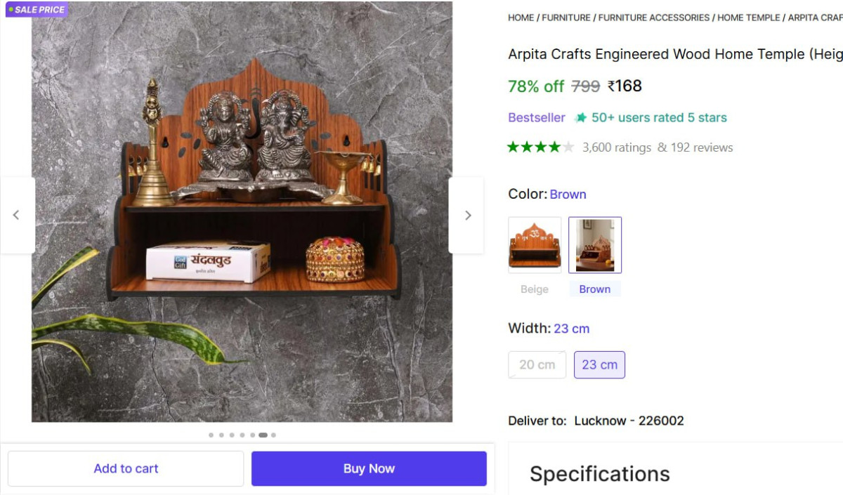Wood Home Temple 257 168 – Best Price in India