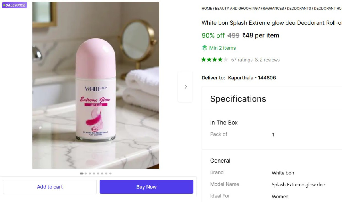 Deodorant Roll-on - For Women (50 Ml) 48 – Best Price in India