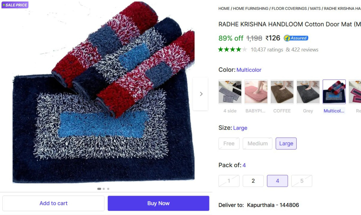 Pack Of 4 126 – Best Price in India