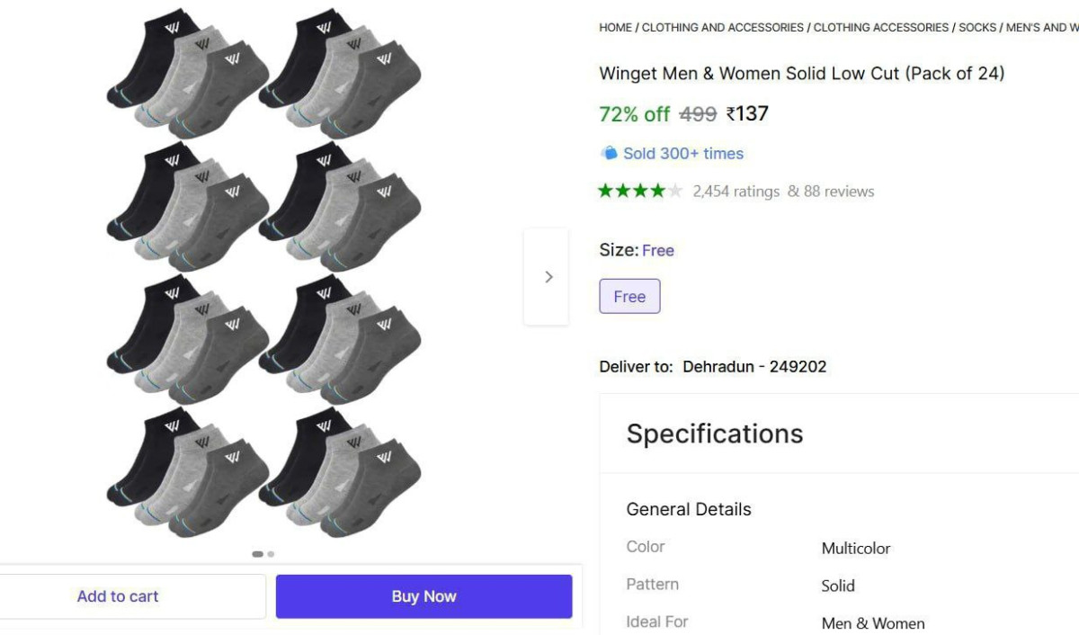 Loot (pack Of 24) Ankle Length Socks 137 Grab – Best Price in India