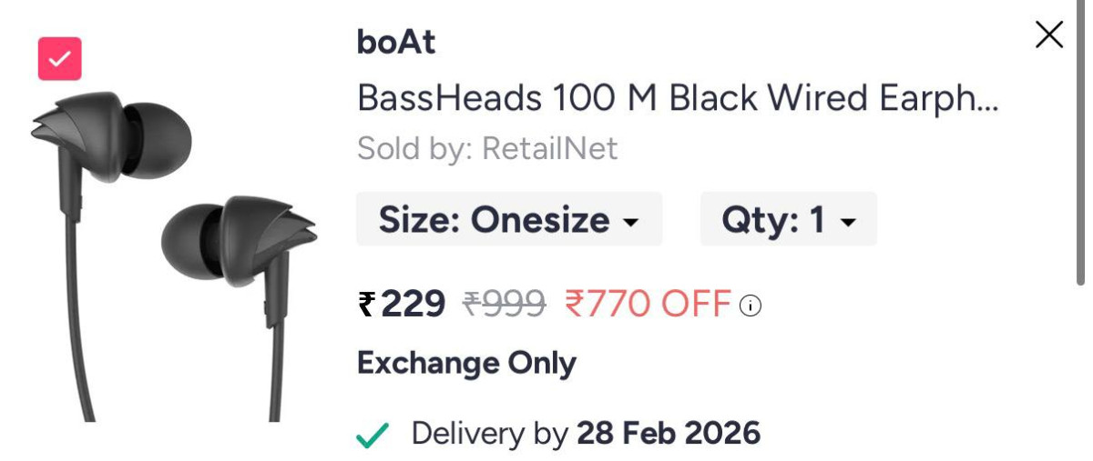 Loot 229 – Best Price in India