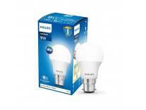 Philips 9-watts Led Bulb At Rs 52 – Best Price in India