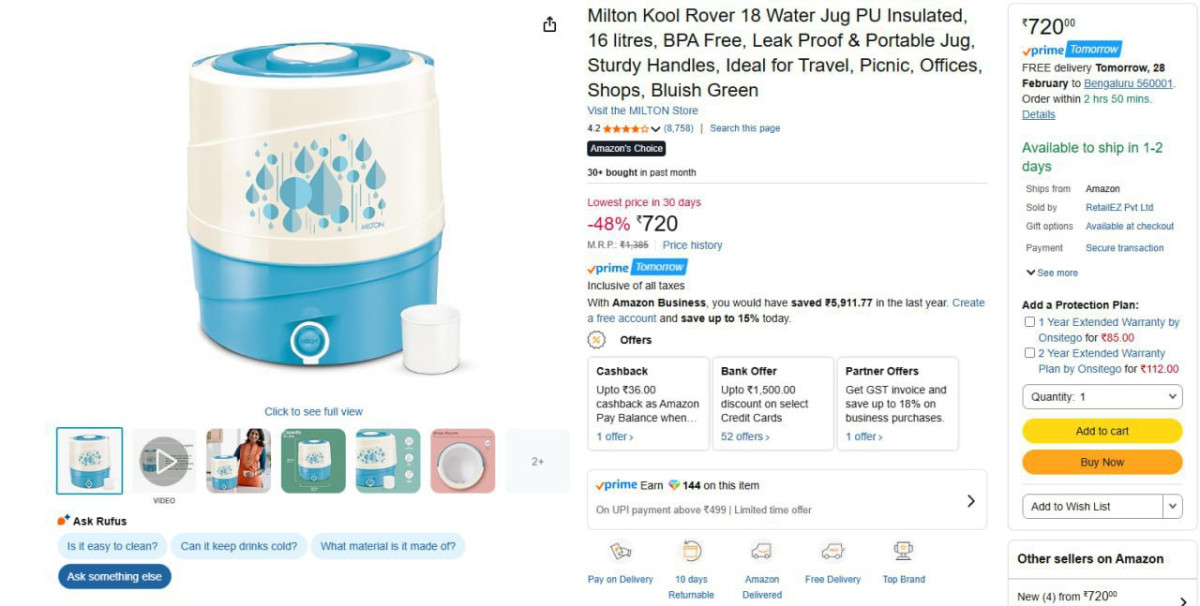 Milton 18 Water Jug Insulated 16 Litres 720 – Best Price in India