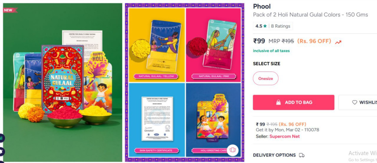 Myntra Phool Holi Gift Hampers At Just Rs 99 – Best Price in India