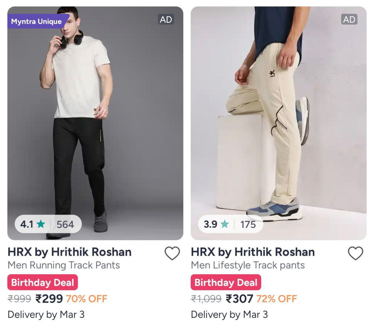 Myntra Hrx Trackpants Starts 239 Men Women – Best Price in India