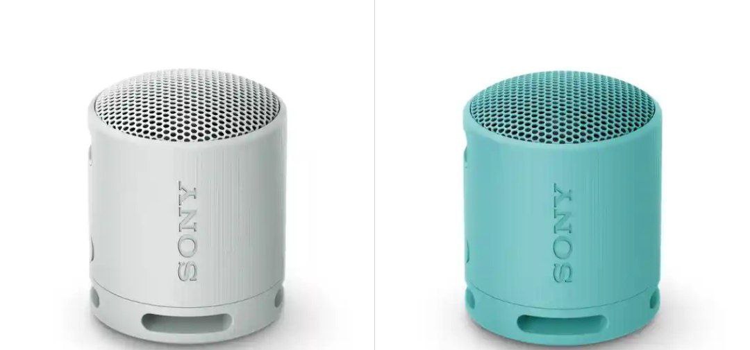 Sony Speaker At 2 149 Coupon Mbbsonyjbl15 – Best Price in India
