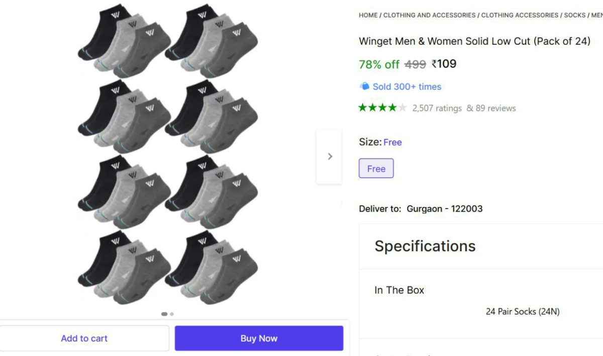 Loot (pack Of 24) Ankle Length Socks 109 – Best Price in India