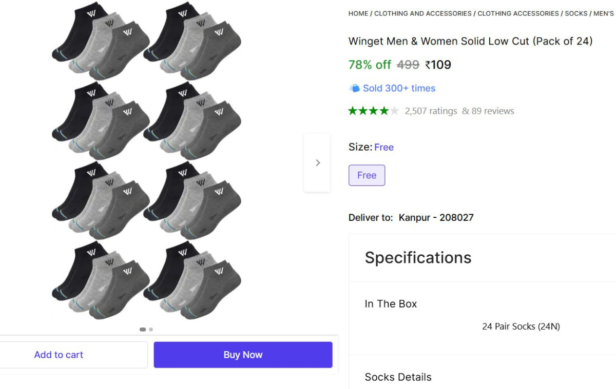 Loot (pack Of 24) Ankle Length Socks 109 More Deals Click Here Must Read – 