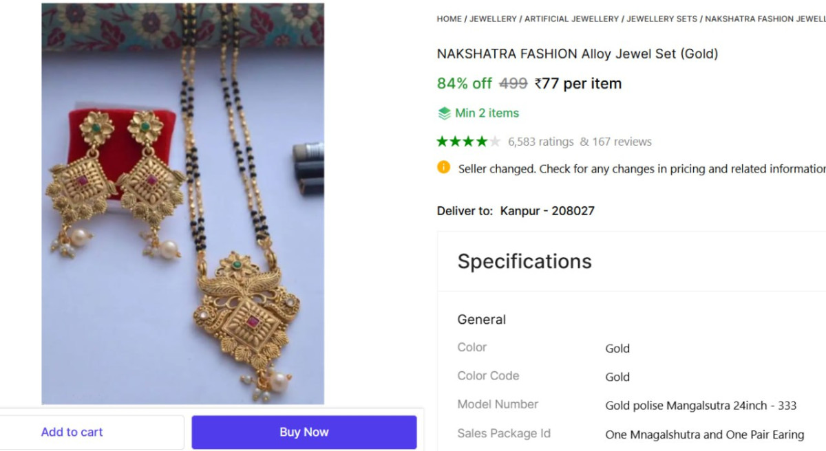 Alloy Jewel Set (gold) 77 – Best Price in India