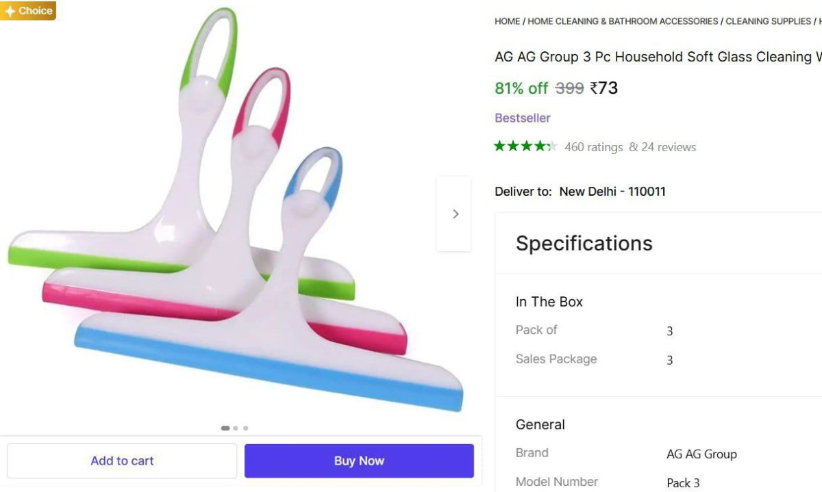 Pcs Kitchen Soft Wiper 73 – Best Price in India