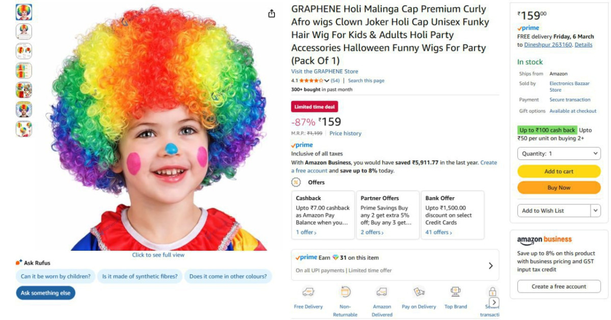Holi Malinga Cap 159 – Best Price in India