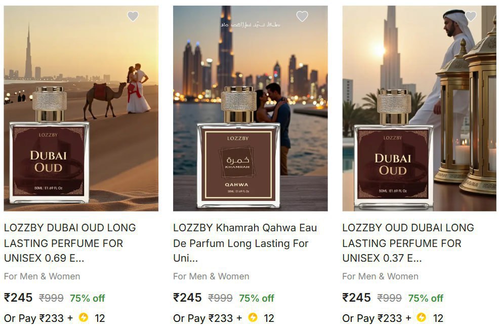 On Deo – Best Price in India
