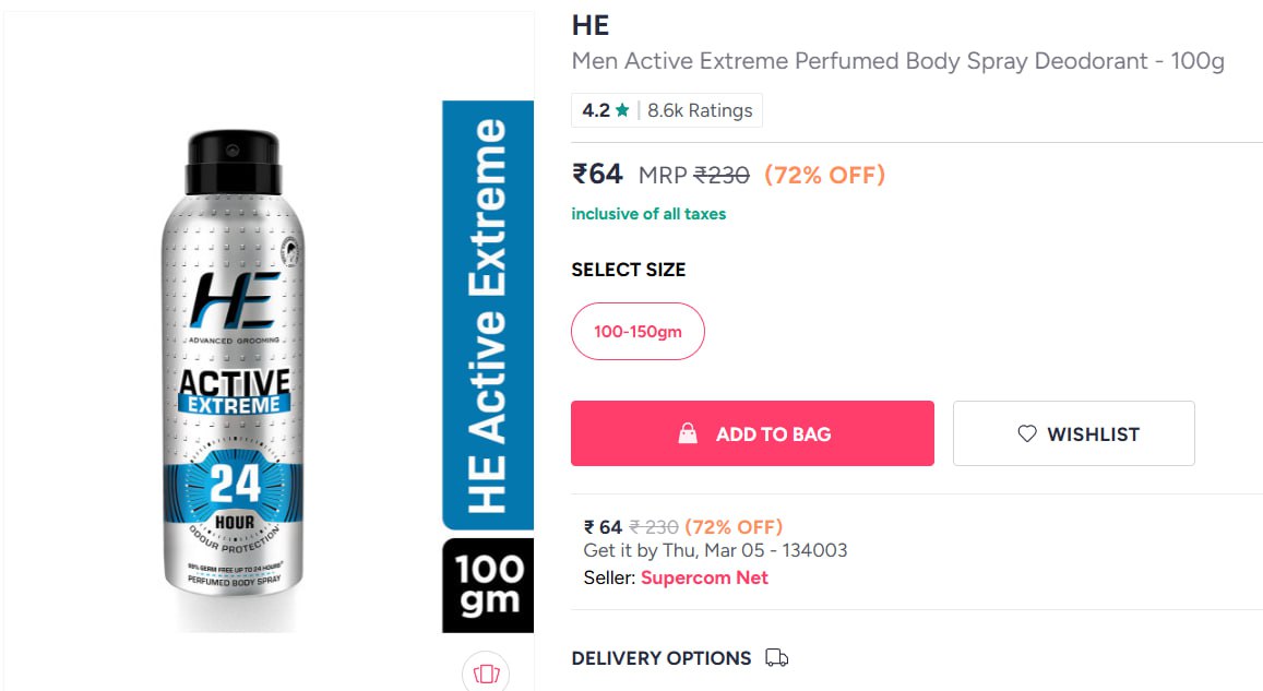He Deodorant - 100g 64 – Best Price in India