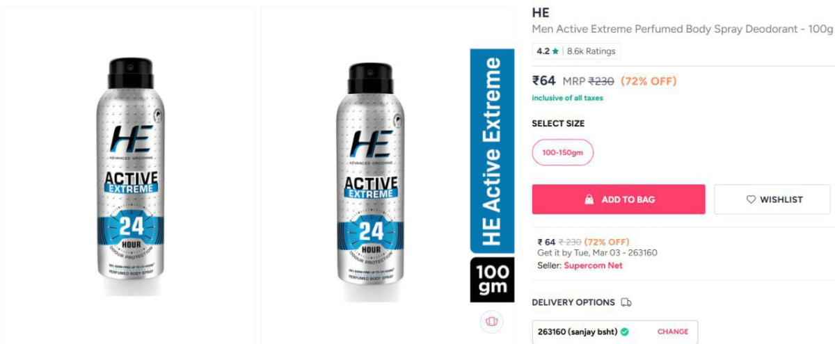 He Deodorant - 100g 64 – Best Price in India