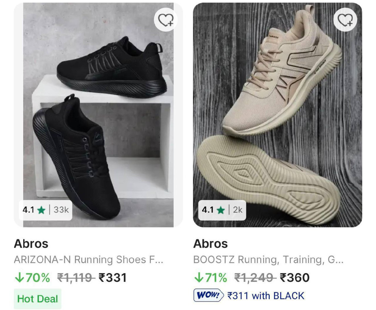 Abros – Best Price in India
