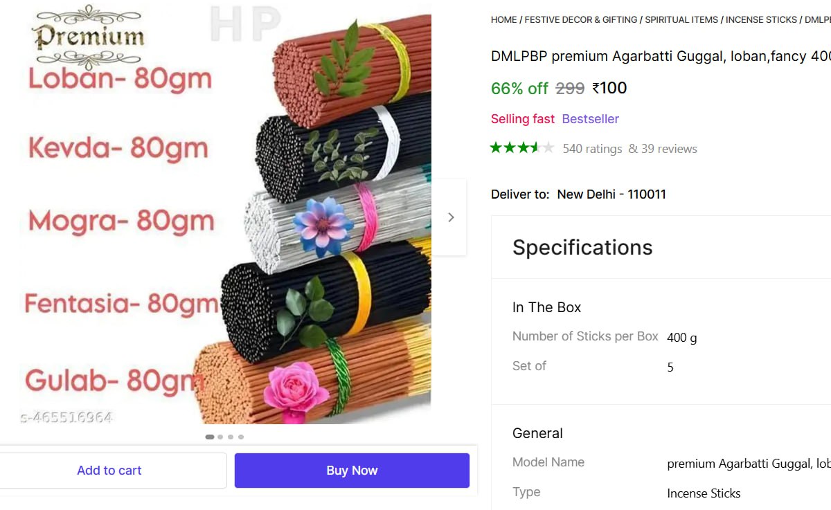 Gm 5 In1 Agarbatti Sticks 100 – Best Price in India