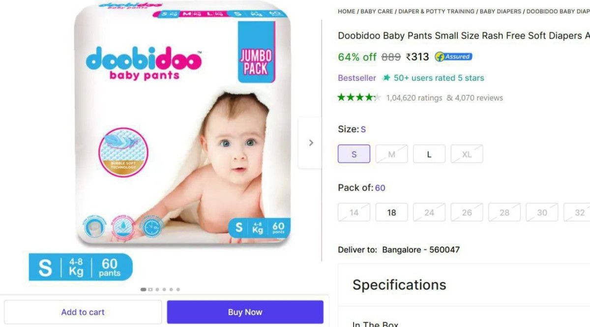 Soft Diaper Baby Pants (s 60 Pcs) 313soft Diaper Baby Pants (s 60 Pcs) 313 