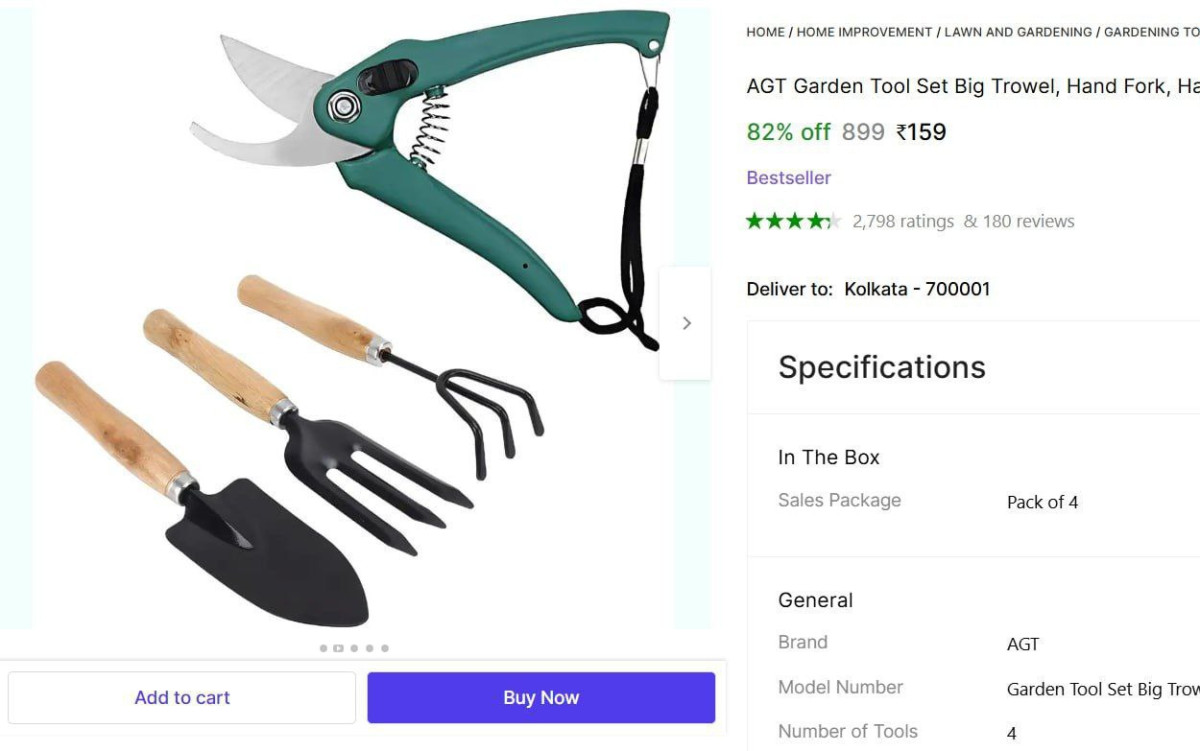 Garden Tool Set 159 – Best Price in India