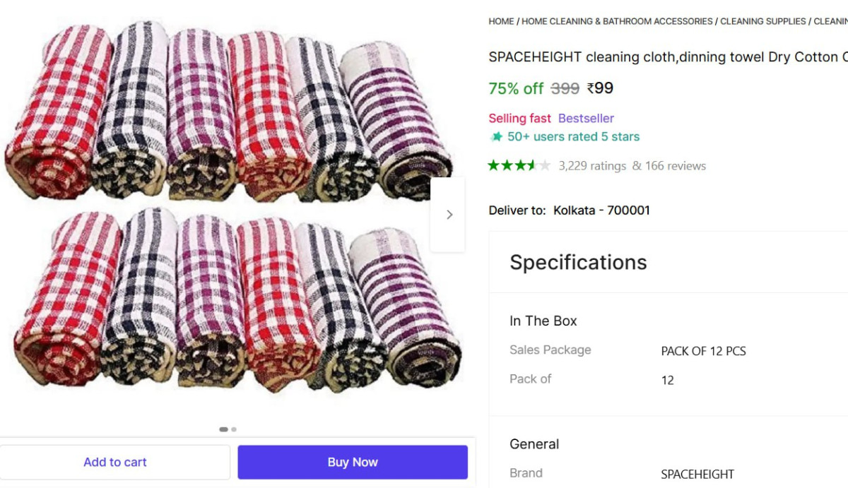 Cotton Cleaning Cloth (12 Units) 99 – Best Price in India
