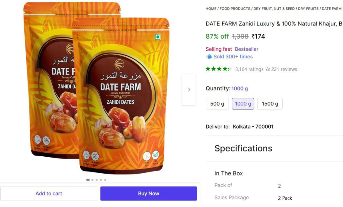 Arabian Wet Dates 1kg 174 – Best Price in India