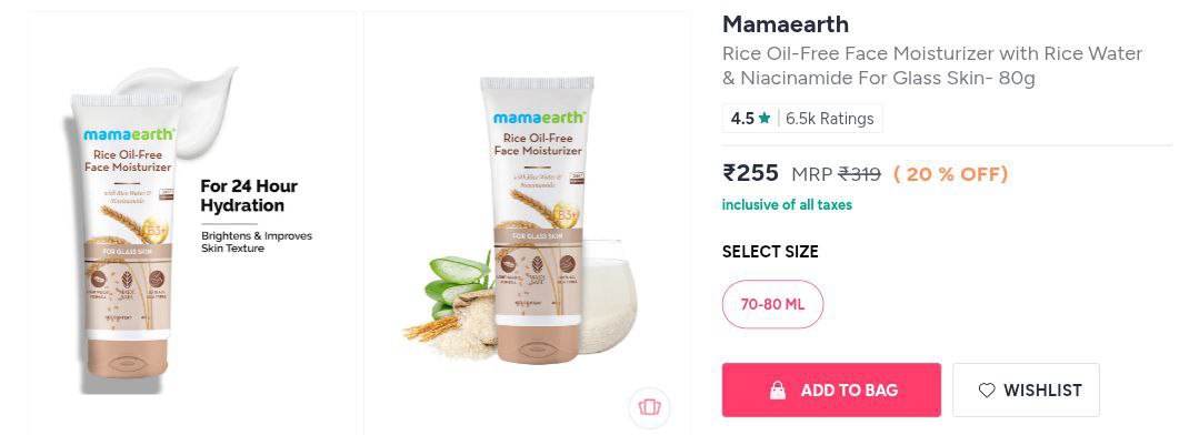 Myntra Glass Skin Combo B1g1 Extra 25 Mamaearth Rice Oil- Face Moisturizer 
