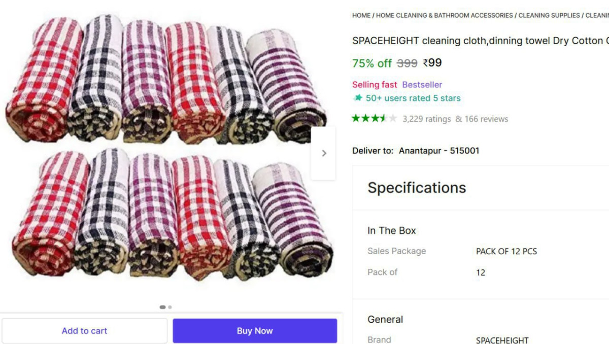 Loot (pack Of 12) Cleaning Cloth 99 – Best Price in India