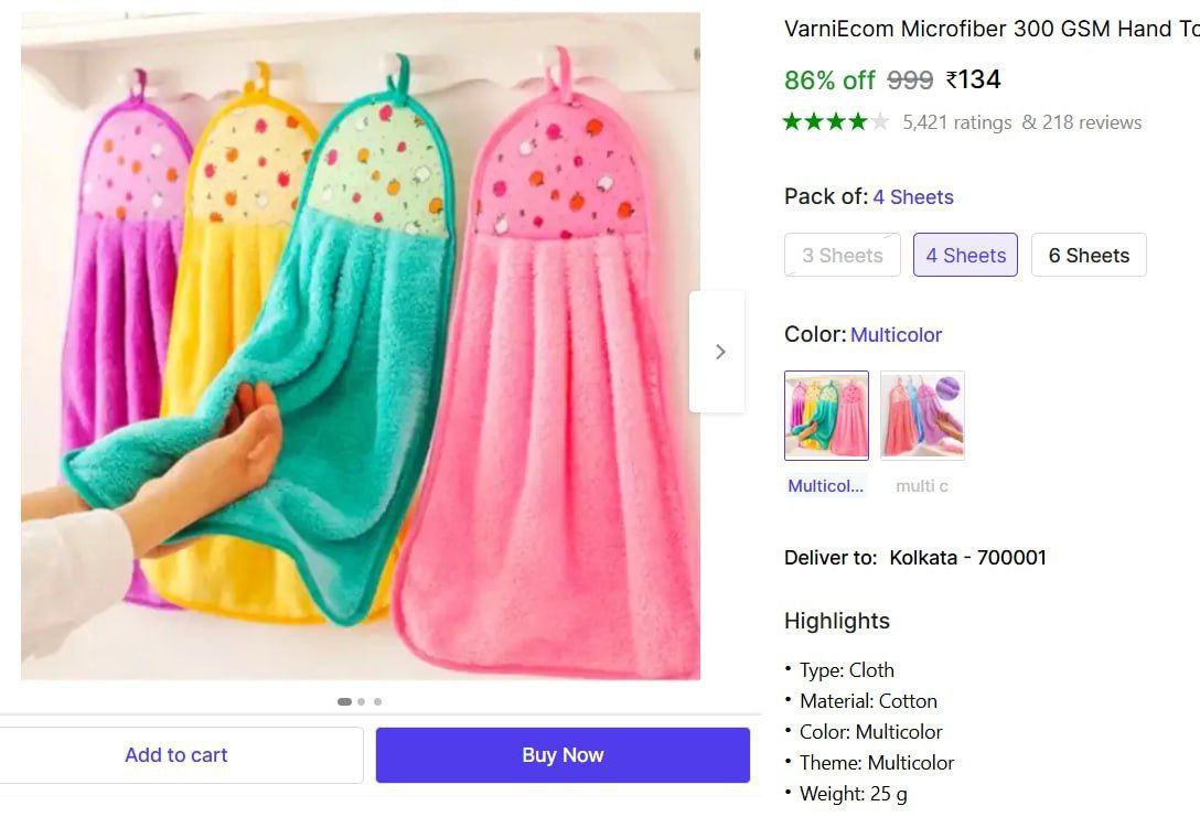 Microfiber Hand Towel (pack Of 4) 134 – Best Price in India