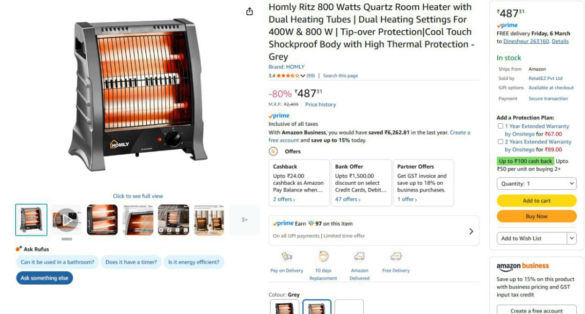 Homly Ritz 800 Watts Quartz Room Heater 487 – Best Price in India