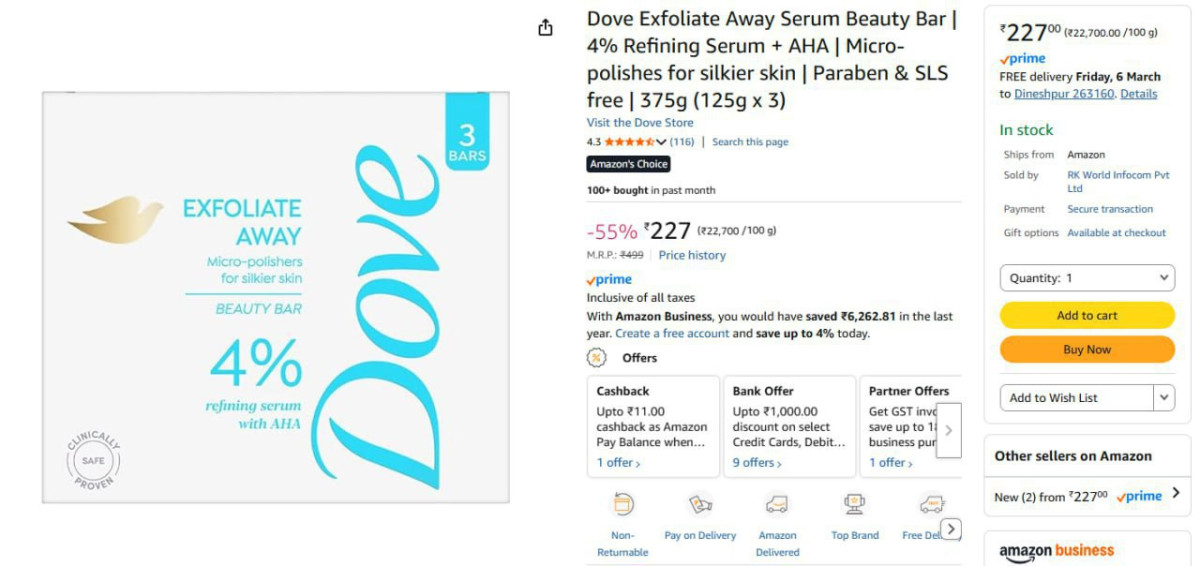 Dove Exfoliate Away Serum Beauty Bar (125g X 3) 224 – Best Price in India