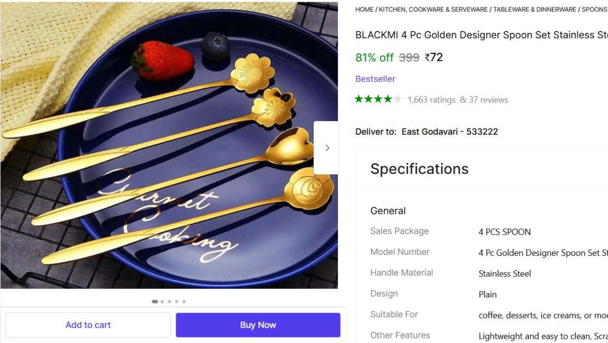 Pack Of 4 Golden Designer Spoon Set 72 – Best Price in India