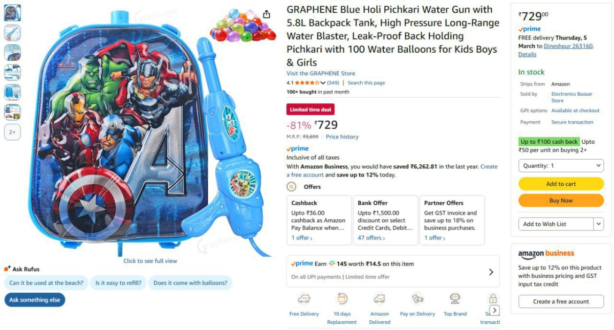 Water Gun With 5 8l Backpack Tank 100 Balloons 729 – Best Price in India