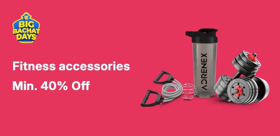 Flipkart Sports Accessories 70 Offtrademill Badminton Cycle Gym – Best Pric