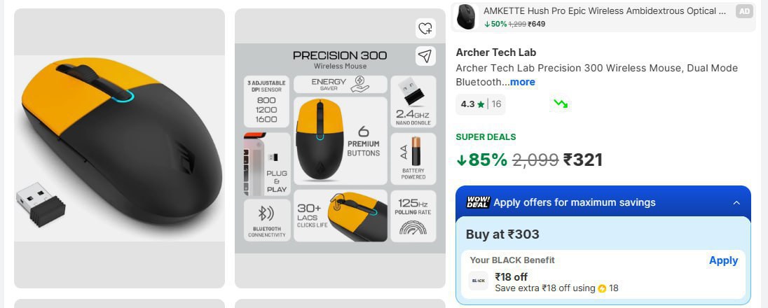 Flipkart 86 - Archer Tech Lab Wireless Mouse At Rs 321 – Best Price in Indi