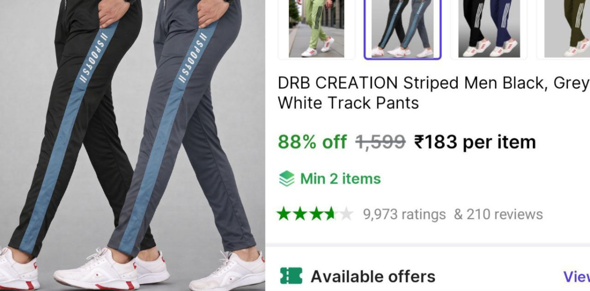 Lootthis Premium Trackpant Now At 88 Offlink – Best Price in India
