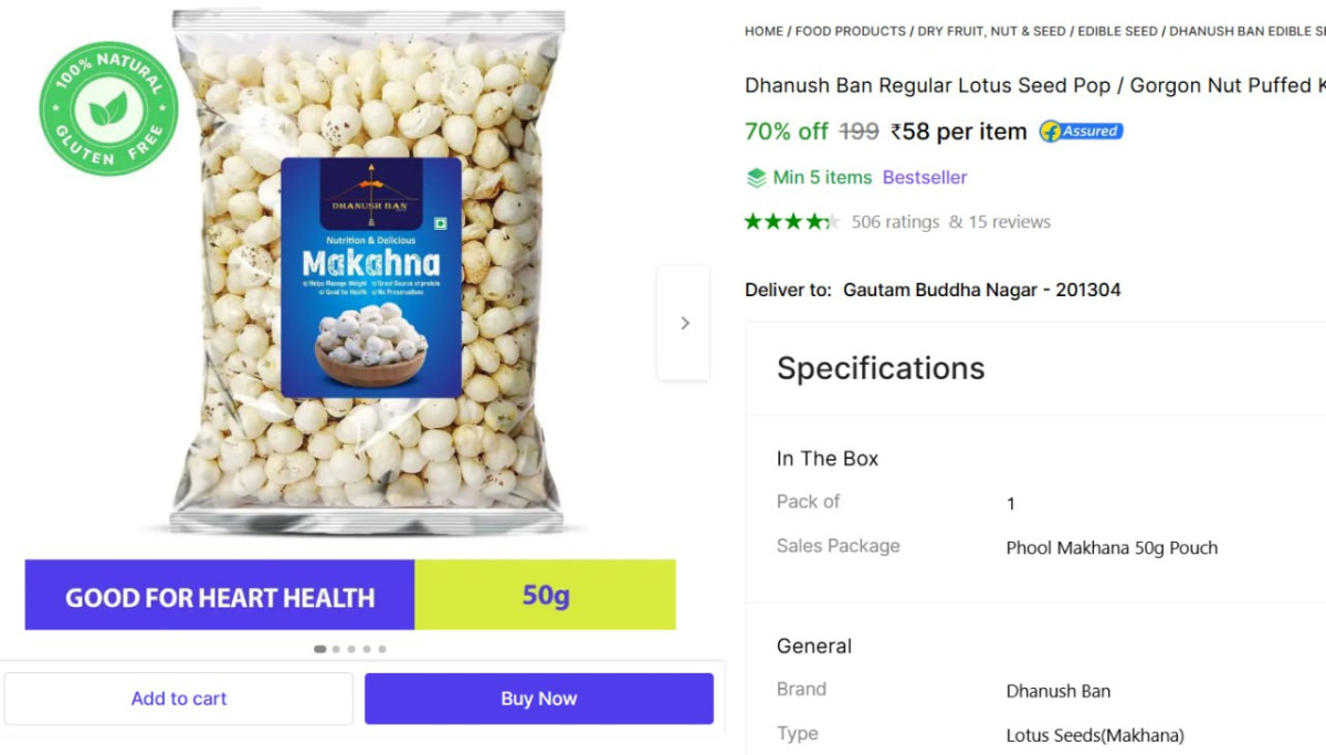 Phool Makhana 50g 58 – Best Price in India
