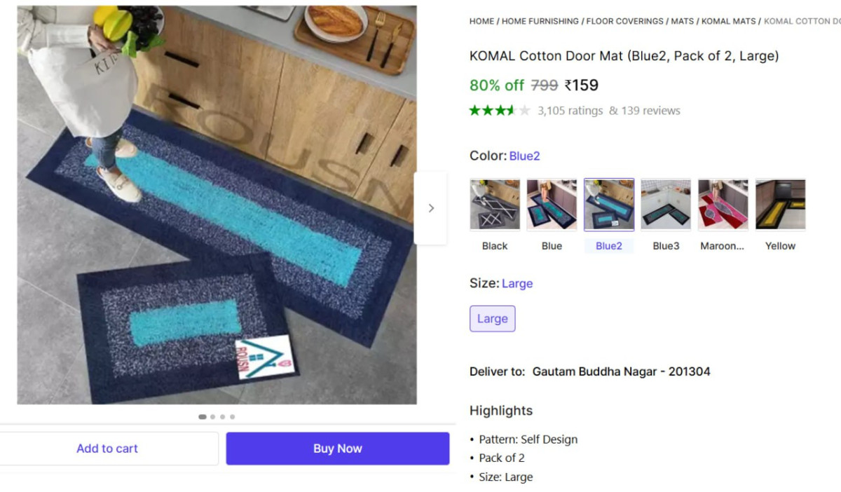 Kitchen Floor Mat (pack Of 2) 159 – Best Price in India