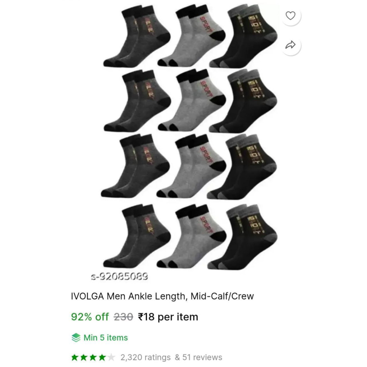 Ankle Length Socks 18 Min Buy - 5 – Best Price in India